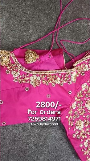 Beautiful Computerized Maggam Work at ₹2800 | Latest Embroidery Design 2025