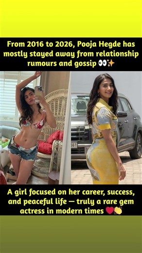 While it is true that Pooja Hegde has always been incredibly