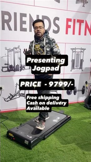 Jog Pad for home workout | Compact treadmill for walking & jogging #treadmill #fitindia #homefitness