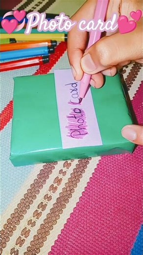 💞{cute photo card box 💝} #aicover