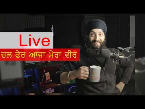 Pagg di pooni + Base | Improve Your Way of Tying | Discussion