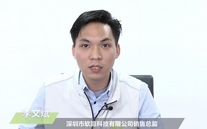 基于MECHATROLINK-4的WMX3运动控制系统