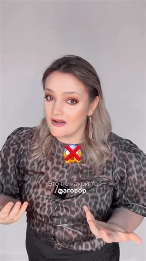 Катя 👩🏻‍🏫Нидерландский для 🇳🇱и🇧🇪 on Instagram: "Заговор голландцев или почему А - это только Антон, а Б - это только Бернард 🫣😅 Если вас просят прописать что-либо (kunt u dat voor mij even spellen), вы не говорите a van América. Вы говорите a van Antón, n van Nico. И только так 😳 Недавно мне нужно было по телефону записать длинную ссылку и что вы думаете? Каждую букву называли именно так 🤔 Сохраните себе и будете знать, как правильно общаться с носителями: A = Anton/Anna B = Bernhard