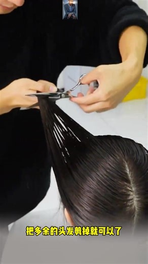 美發教學 | 山城小栗旬的理发日记