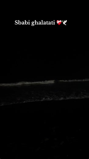 Sbabi Ghalatati: Emotions and Connections in Algeria