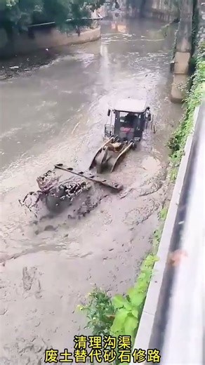 Trench Cleaning Bulldozer Construction Machinery Live Shots It’s Time to Show Real Technology Le