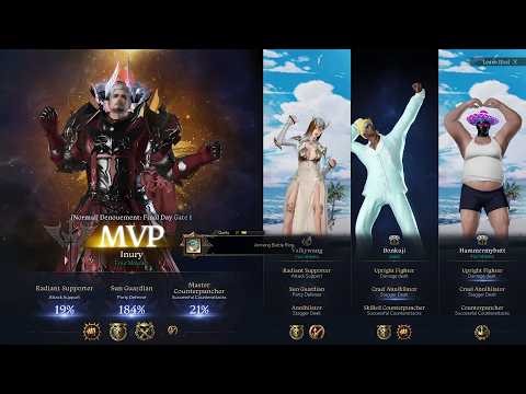 [Lost Ark] Gravity Training Destroyer (1720) - Kazeros G1 NM (Feb 20, '26)