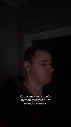 #fypシ゚ #foryou #viral