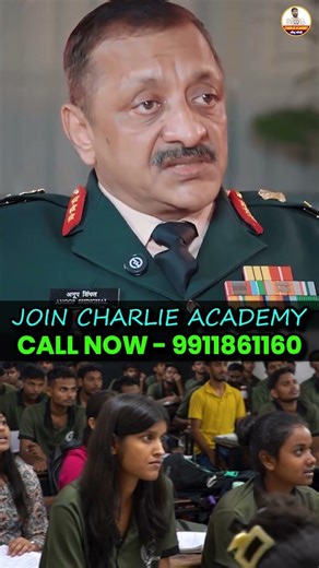 Indian Army 30 Sample Paper 😱 70% Syllabus Yahin Se! #shorts #army #indianarmy