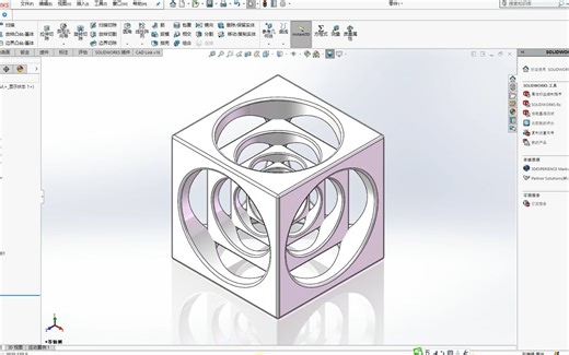 SolidWorks建模 工艺品 sw机械制图 零基础学SolidWorks三维建模