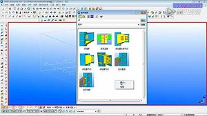 tekla高级宏开发教程xsteel参数化视频教程