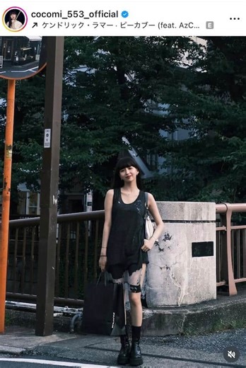 キムタク＆静香の長女Cocomi、膝上超ミニあわせた「今日のコーデ」　神スタイルに惚れぼれ