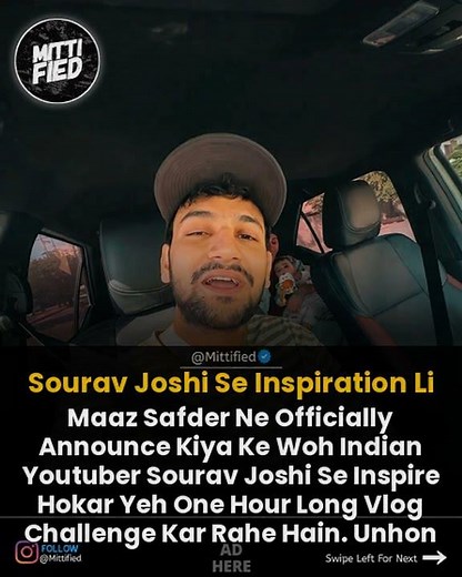 Maaz Safder ka 1-hour challenge! 😱 Fragrance brand ki success aur family secrets revealed.