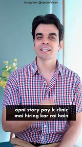 22K views · 400 reactions | CV Objective: “It my passion for self growth in life to succeed” Skills: Table Tennis Champion in Class 4 Awards: Lord/Lady of the night at Annual Dinner | Dentist with a Camera | Facebook