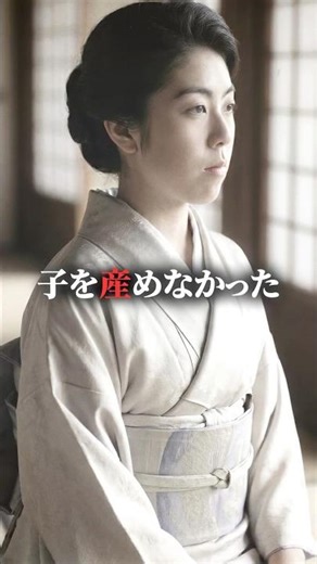 With arms that could not hold her own child, she embraced the world—Empress Shoken #history #Japa...