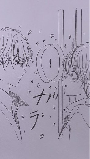 春のストーリーイラスト展開