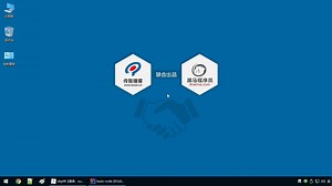 java基础视频（第九天）