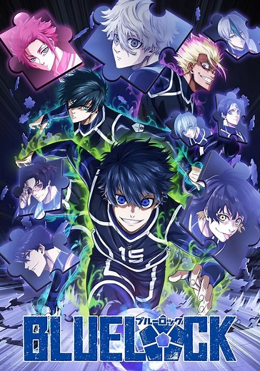 BLUE LOCK Season 1 - watch full episodes streaming online