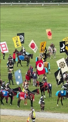 騎馬武者集結 令和八年 相馬野馬追