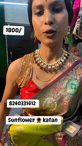 Open border katan saree blouse pc making charges 800/ cod accepted 👍🏻 all over world delivery 🚚 shop Kolkata #trendingvideo #viralvideoシ #trendingvideo #partywear #katansaree #chandana’sswastikcollection | Chandana's collection