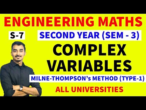 COMPLEX VARIABLES | COMPLEX ANALYSIS | S-7 | ENGINEERING MATHS | MATHS-3 | SAURABH DAHIVADKAR