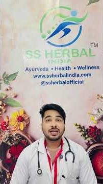 Anabolic Steroids: Performance Enhancement or Endocrine Disruption #ssherbalindia #ayurveda