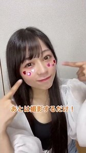 Popular photo shoots in China 📸 [How to take them]