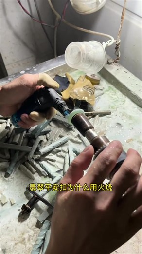 Explore High-End Jade Jewelry from Our Boutique