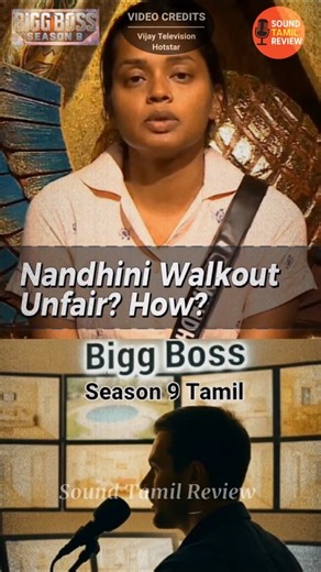 Sound Tamil Review on Instagram: "Nandini Walkout is Unfair in Bigg Boss Season 9 Tamil Music Credit: Scheming Weasel (faster version) by Kevin MacLeod Music Source: https://incompetech.com License: Creative Commons – Attribution 3.0 (CC BY 3.0) Free Download / Stream: https://www.audiolibrary.com.co/kevin-macleod/scheming-weasel-faster-version Music Promoted by Audio Library: https://youtu.be/2CapGaKMsWU?si=NrAK2dSUOP3CvqgL"