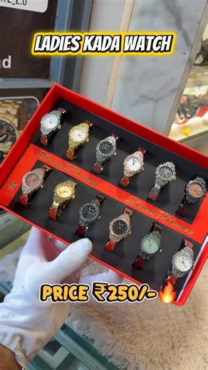 Funkyz watch on Instagram: "Follow 🤗 @funkyz_accessories ❤️ . Video Credit @im_abdul21 ===================== 📍Location shop no.1 Alishan complex opp DANILIMDA ROAD BRTS BUS STANT Danilimda 4 Rasta AHMEDABAD Gujarat. 🛍️ Shop Name ( Funkyz Watch & Accessories.) 📍Google map address link in bio. . ======================== . For online 🚚 order or Inquiry 👉🏻☎️ 7043093651 📞 . ======================= . 📦 Delivery all over India available✅ No COD❌ prepaid orders only✅ Shop timing 10am to 10pm"