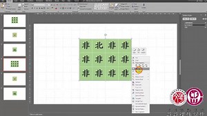 交互式PPT课件，让你的PPT变身