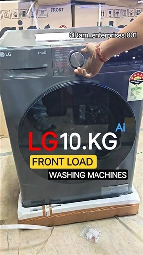 LG: 10 KG FRONT LOAD WASHING MACHINE WITH AI
