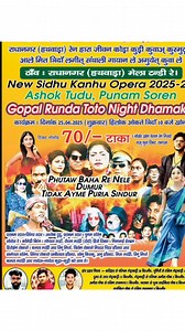 Ashok Tudu HathWada Live Show Tudu Production House follow Our Company Handle Hastags #heyrbabydj #heyrbabysong #heyrbaby2025 #heyrbaby #mariyamsong #ashokdada #ashoktudunewsantalivideo #ashoktudu #newsanthalivideo #santhalisong #ashoktudu santhali video #ashoktudunewsantalivideo #ashoktudugana #ashoktudusong #ashoktudusongsantali #ashoktudusong2024 #ashoktudusongdj #ashoktudusongvideo #ashoktuduganasantali #ashoktuduganavideo #ashoktuduganasantalisong #ashoktuduganasong #ashoktudusong2025 #asho