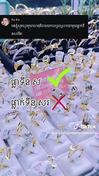 Beautiful Platinum Jewelry for Every Taste