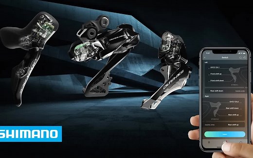 使用 E-TUBE PROJECT 定制 Shimano Road 12 速组 | SHIMANO