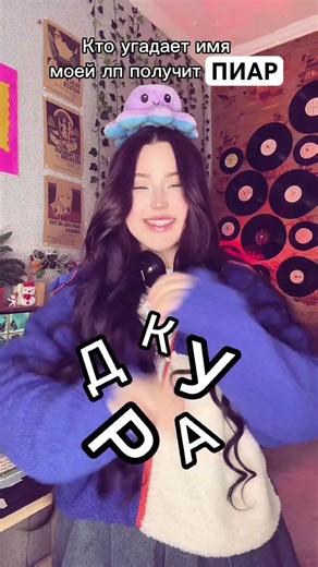 ЗАМЕЧАЮ ТОЛЬКО ПОДПИСЧИКОВ