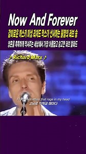 Now And Forever / Richard Marx, An Immortal Love Song Gifted by the Sweet, Husky Voice of Richard...