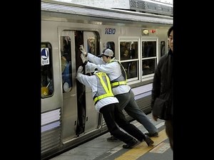 Japanese Subway During Rush Hour