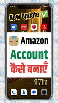 Amazon account kaise banaye | Amazon ki id kaise banaen | How to create amazon account 2026