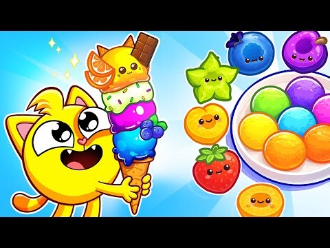 Guess the Ice Cream Flavor!🔍🍨🍫 Fun Song & Challenge! 🎶 Muffin Socks