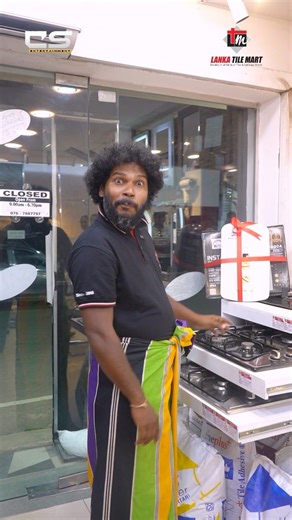 හත්තලාමේ! ඉක්මනින්ම එන්න ⚠️ 📌 වසර අවසාන මහා සේල් තව දින කිහිපයයි 50% වට්ටම් සහිත; වසර 15 අදික විශ්වාසී සේවාව සමඟින් ඔබ වෙත.... LANKA TILE MART PVT(LTD) දශක එක හමාරක විශ්වාසය සමගින් * ඔබට අවශ්‍ය ඕනෑම වර්ගයේ ටයිල් සහ සනීපාරක්ෂක උපකරණ එකම වහලක් යටින් 📍 Visit us at: Dickwella / Matara 📱 Contact us now: ☎️ ⁨076 788 7797⁩ ☎️ 0767476297 #lankatilemart #TileDesign #InteriorDesign #LuxuryBathroom #modernliving | Lanka Tile Mart