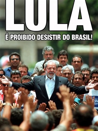#lula #lula2022 #lulapresidente #lula13 #pt #13 #esquerda