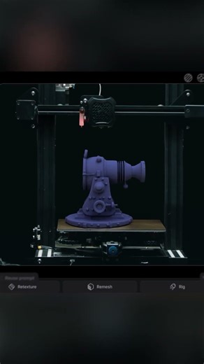 Prompt your 3D Print | Autodesk Flow Studio