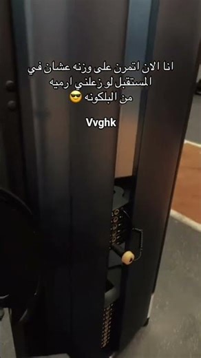 #اللهم قلباً قاسياً أكثر وأكثر اللهم لا شعوراً ولا رحمهً❗🤍🌿🌝