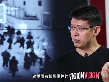 计算机视觉的应用前景如何？有哪些不错的应用