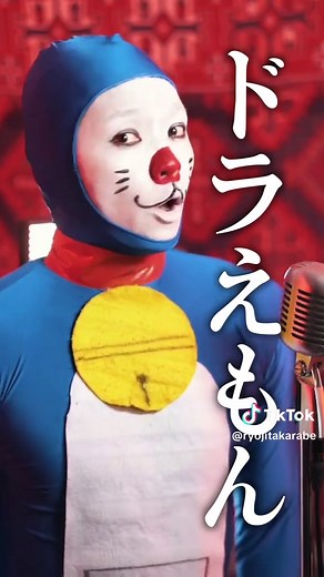 バトルドームを大真面目に歌ってみた！