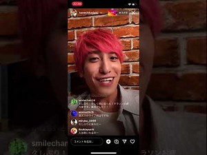 [Daiki Kanechika] Instagram Live
