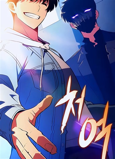 Max Level Newbie Journey in Manhwa: A Unique Adventure