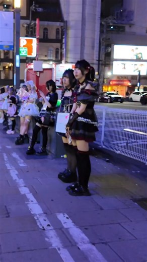 1.8K views |  Osaka CRAZY Nightlife After 2 AM  | Wild Party Scenes in Japan ✨ #OsakaNightlife  #JapanVibes  #OsakaAfterDark  #JapanAesthetic  #NeonTokyo  #OsakaMood  #JapanAfter2AM  #OsakaVibes  #NightInOsaka  #LuxuryLifestyleJapan  #MidnightInJapan  #TravelVlogJapan  #OsakaDreams  #ViralReel  #ExploreJapan  | Anna traveling | Facebook