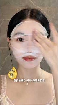 SkinPro Face Wash Review | Clear Skin Test & Full Demo